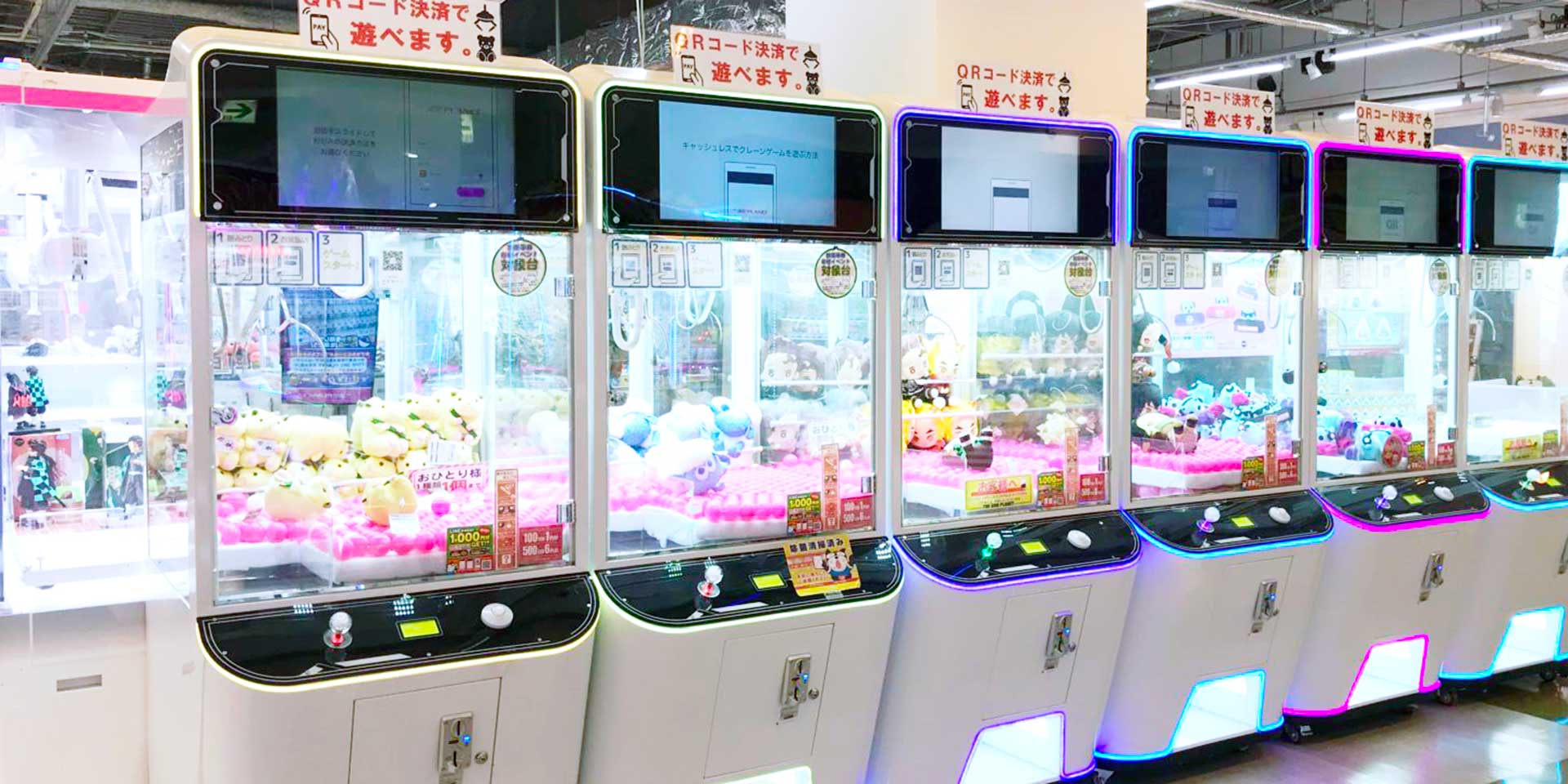 FEITIAN Cashless e-payment solution in amusement arcade